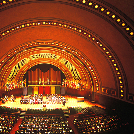 Photo of a performing arts center